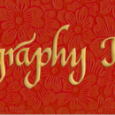 Photo of Calligraphy India