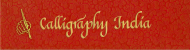 Calligraphy India Calligraphy institute in Chandigarh