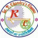 Photo of Er. P. Chandra's Physics Classes