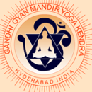 Photo of Gandhi Gyan Mandir Yoga Kendra