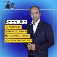 Ratan Jha Class I-V Tuition trainer in Delhi