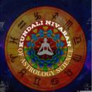 Photo of Kundali Nivaran Astrology Science