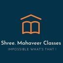 Photo of Shree Mahaveer Classes