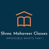 Shree Mahaveer Classes Class 10 institute in Baramati