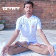 Ashish Sharma Yoga trainer in Lucknow
