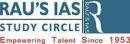 Photo of RAU'S IAS Study Circle