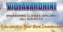 Photo of Vidyavardhini Engineering Diploma Classes