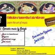 Chitra S. Vocal Music trainer in Coimbatore