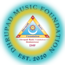 Photo of Dhrupad Music Foundation