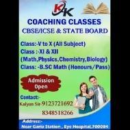 Kalyan Patra Class 12 Tuition trainer in Kolkata