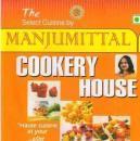 Photo of ManjuMittal Cookery House