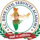 Photo of S.C. Bose Civil Services Academy 