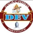 Photo of Dev Coaching Institute