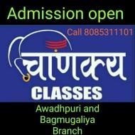 Chanakya Classes Class 12 Tuition institute in Huzur