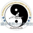 Photo of Academy Of Kung-Fu Combat Techniques
