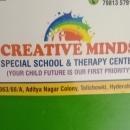 Photo of Creative Minds Special School