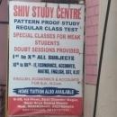 Photo of Shiv Study Center