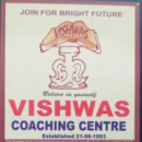 Photo of Vishwas Coaching Centre