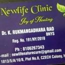 Photo of Newlife Clinic