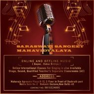 Saraswati Sangeet Mahavidyalaya Vocal Music institute in Delhi