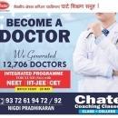 Photo of Chate Coaching Classes
