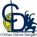 Photo of Gurukul Chhau Dance Sangam
