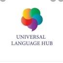 Photo of Universal Language Hub