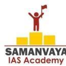 Photo of Samanvaya IAS Academy
