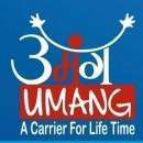 Photo of Umang India