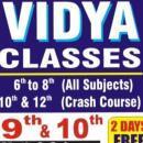 Photo of Vidya Tution Classes