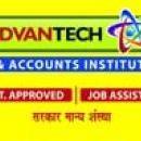 Photo of Advantech Computer Education pvt ltd.