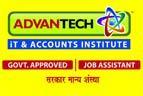 Advantech Computer Education pvt ltd. C Language institute in Mumbai