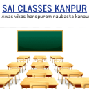 Photo of Sai Classes