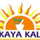 Photo of Shri Kaya Kalp
