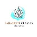 Photo of Saraswati Classes